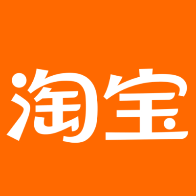 武宣淘宝云仓一件代发，淘宝菜鸟电子面单快递仓储代发