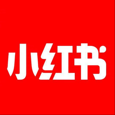  武宣小红书云仓一件代发，小红书电子面单快递仓储代发