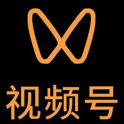 武宣微信视频号多云仓一件代发，微信视频号电子面单快递仓储代发